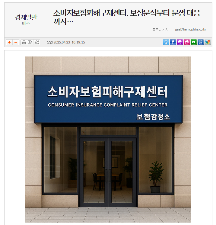 글로벌에픽 썸네일